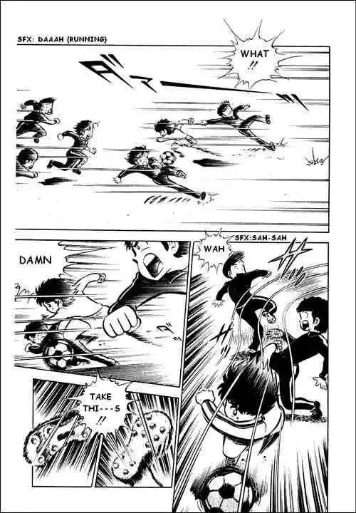 Captain Tsubasa Chapter 2 7